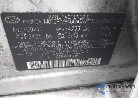 2012 Hyundai Sonata Se из США, поврежденный, VIN 5NPEC4AC2CH352033